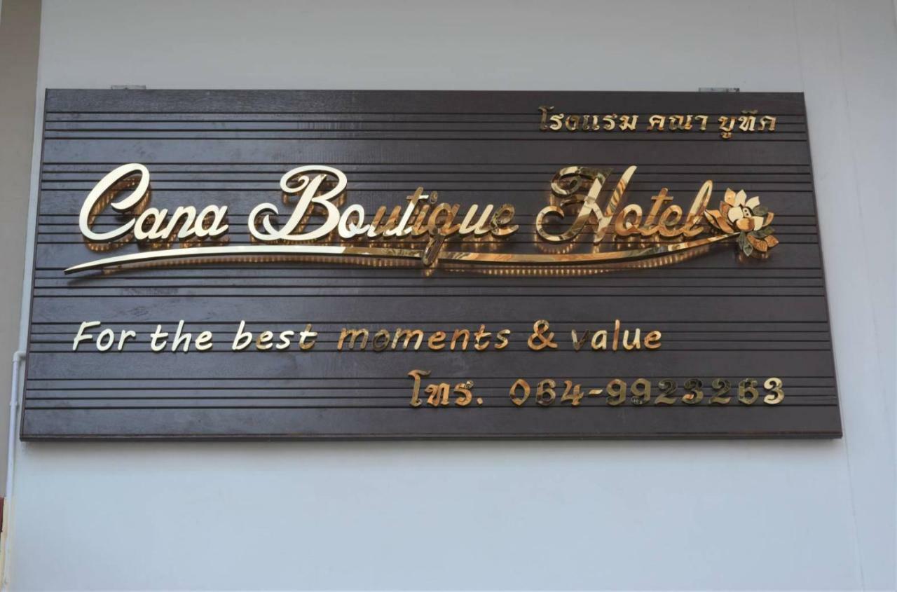 Cana Boutique Hotel Bangkok Exteriér fotografie